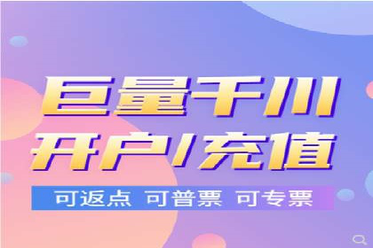 知乎平台信息流广告投放的最新趋势与案例