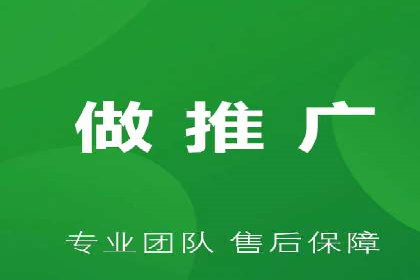 竞价托管服务在电商领域的成功应用